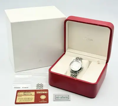 Omega Seamaster 2511.32