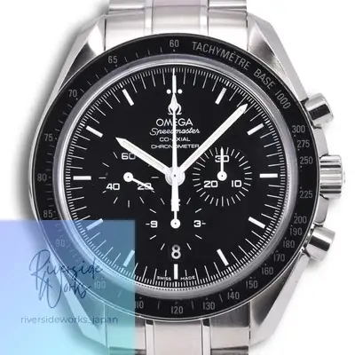 Omega Speedmaster 311.30.44.50.01.001