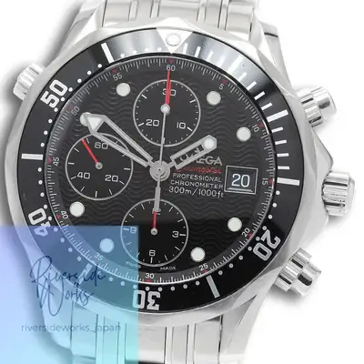 Omega Seamaster Pro Diver Date Chronograph