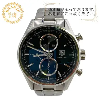 TAG Heuer Carrera Chronograph CAR2110-4 3-Hand