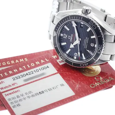 Omega Seamaster 232.30.42.21.01.004