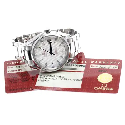 Omega Seamaster 231.10.42.21.02.002