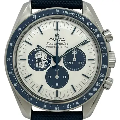Omega Speedmaster Moonwatch Co-Axial Master Chronometer