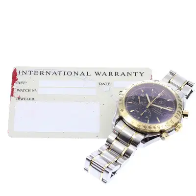 Omega Speedmaster 3313.5 Black Chronograph