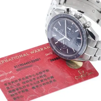 Omega Speedmaster 311.90.44.51.03.001