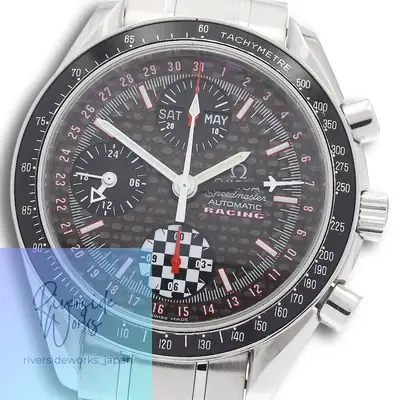 Omega Speedmaster 3529.50