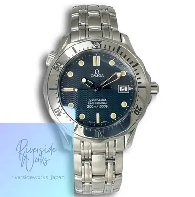 Omega Seamaster 2562.80