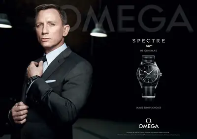Omega Seamaster 300 007 Spectre Limited