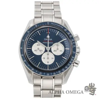 Omega Speedmaster 522.30.42.30.03.001