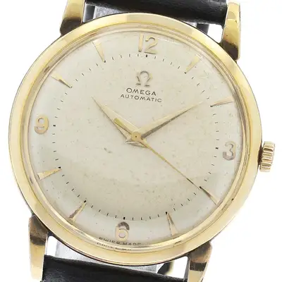 Omega Seamaster C2445-7SC