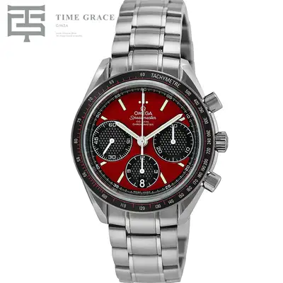 Omega Speedmaster 326.30.40.50.11.001