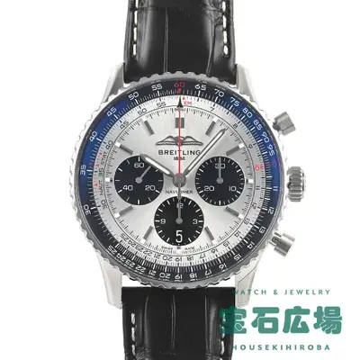 Breitling Navitimer B01 Chronograph 43 AB0138241G1P1