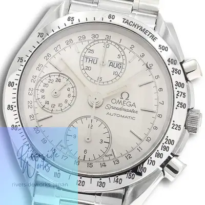 Omega Speedmaster Triple Calendar