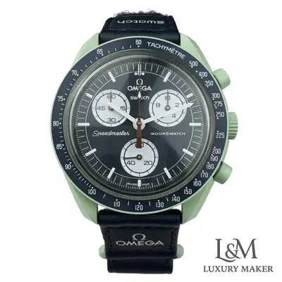 Omega Speedmaster Mission on Earth Swatch