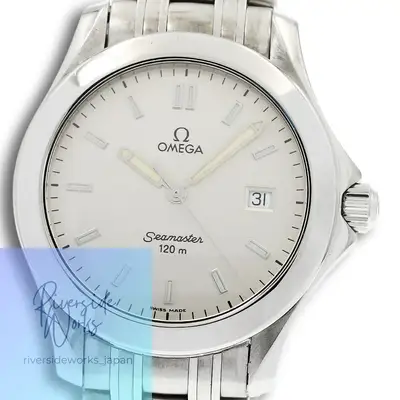 Omega Seamaster 2511.33