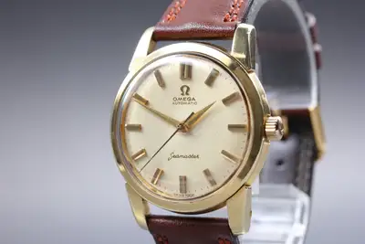 Omega Seamaster 14761