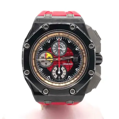 Audemars Piguet Royal Oak Offshore 26290IO
