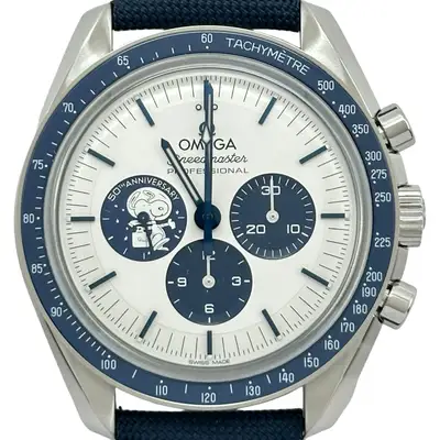 Omega Omega Speedmaster Moonwatch Co-Axial Master Chronometer Silver Watch