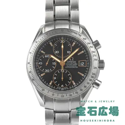 Omega Speedmaster Date 3211-50 TO308244