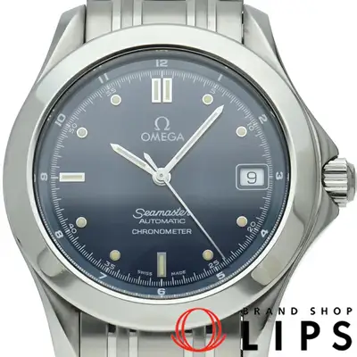Omega Seamaster Stainless Steel