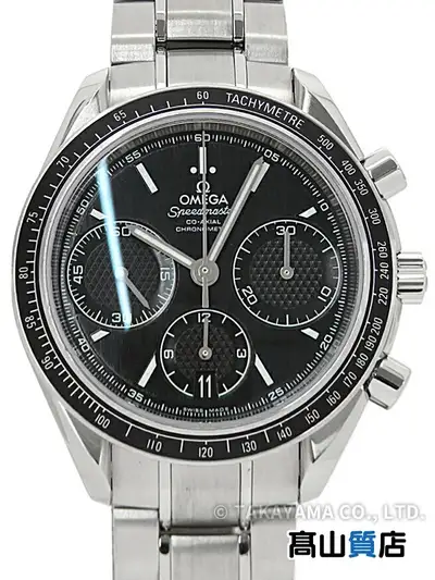 Omega Speedmaster Chronograph 32630405001001 Stainless Steel