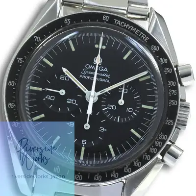 Omega Speedmaster 145022