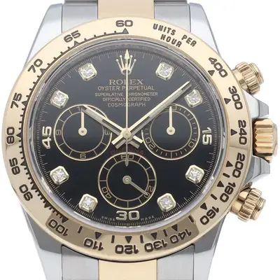 Rolex Daytona 116503G