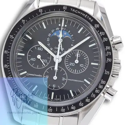 Omega Speedmaster Professional Moonphase Hand-Wind