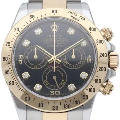 Rolex Daytona 116523G
