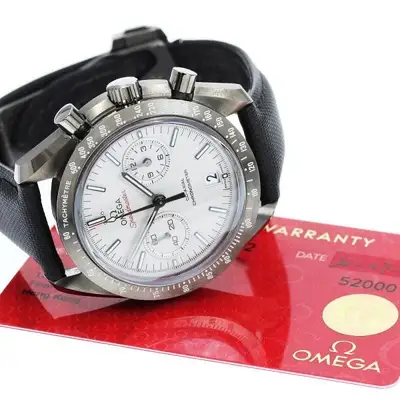 Omega Speedmaster 311.93.44.51.99.002