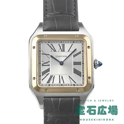 Cartier Santos Dumont XL W2SA0034 TO308159