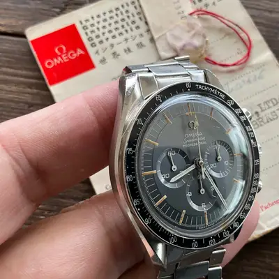 Omega Speedmaster 145012