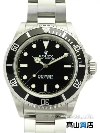 Rolex Submariner Date Stainless Steel #TW2462
