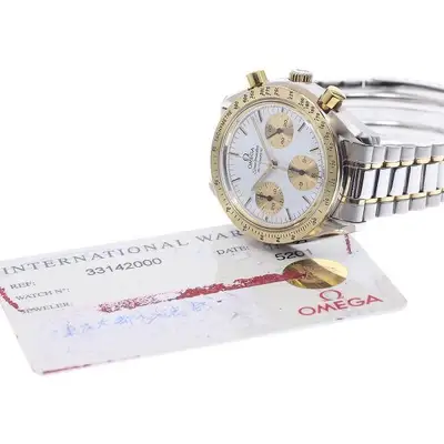Omega Speedmaster 3314.20