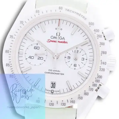 Omega Speedmaster 311.93.44.51.04.002
