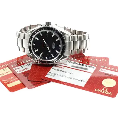 Omega Seamaster 222.30.46.20.01.001
