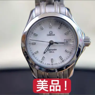 Omega Seamaster 2573.70
