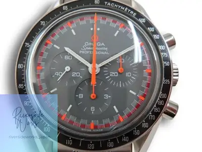 Omega Speedmaster 3570.40