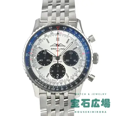 Breitling Navitimer B01 Chronograph 43 AB0138241G1A1