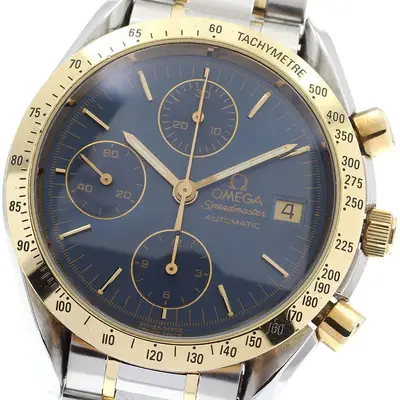 Omega Speedmaster 3311.80