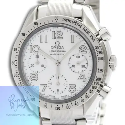 Omega Speedmaster Reduced Stainless Steel 3534
