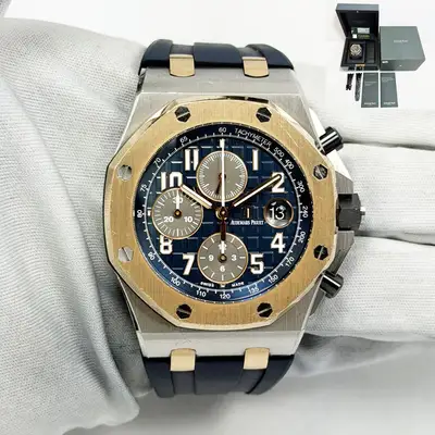 Audemars Piguet Royal Oak Offshore 26471SR