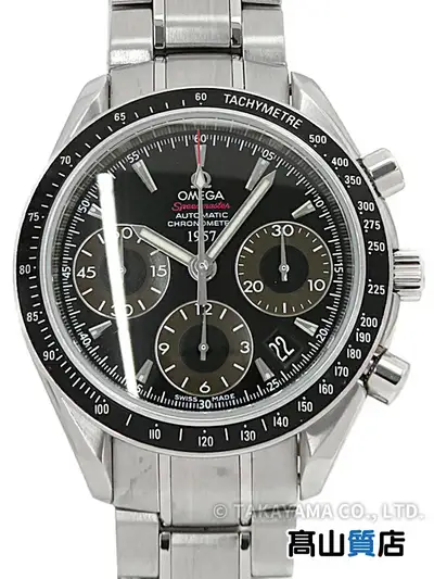 Omega Speedmaster Date 32330404001001 Stainless Steel