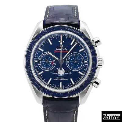 Omega Speedmaster Moonphase Co-Axial Master Chronometer