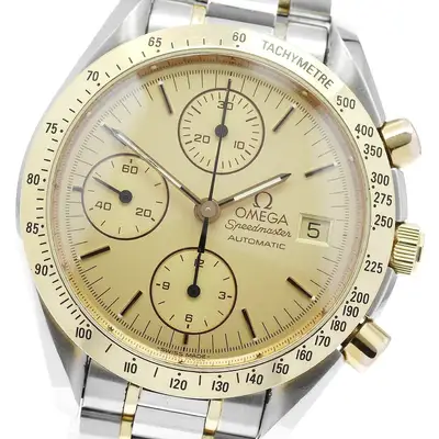Omega Speedmaster 3311.10