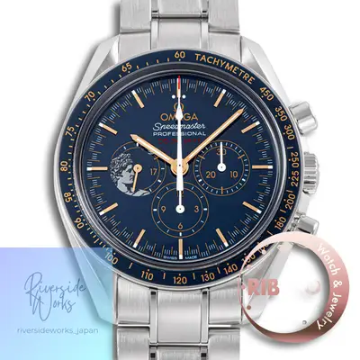 Omega Speedmaster 311.30.42.30.03.001