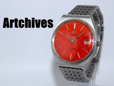 Omega Seamaster 166.0210