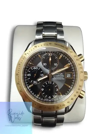 Omega Speedmaster 323.21.40.40.01.001