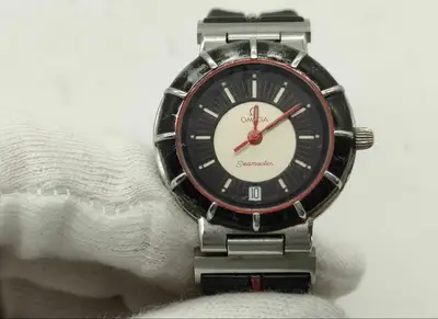 Omega Seamaster Dynamic Black Rubber Strap