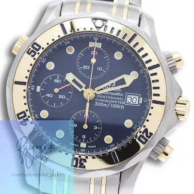 Omega Seamaster 2297.80